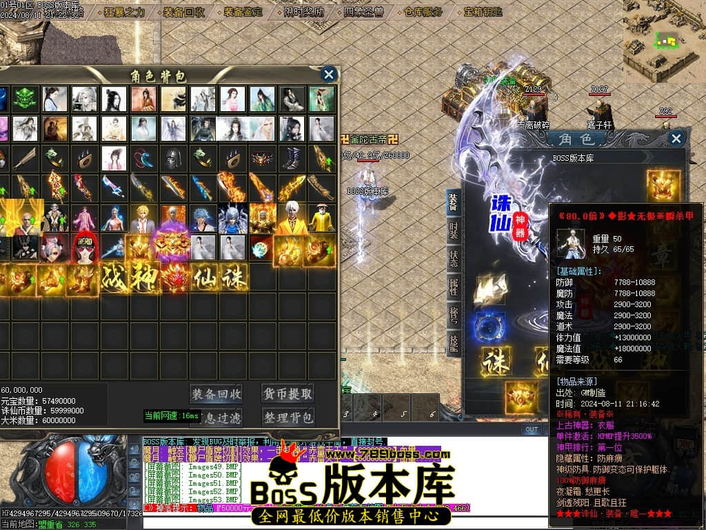 Images55压缩后.JPG