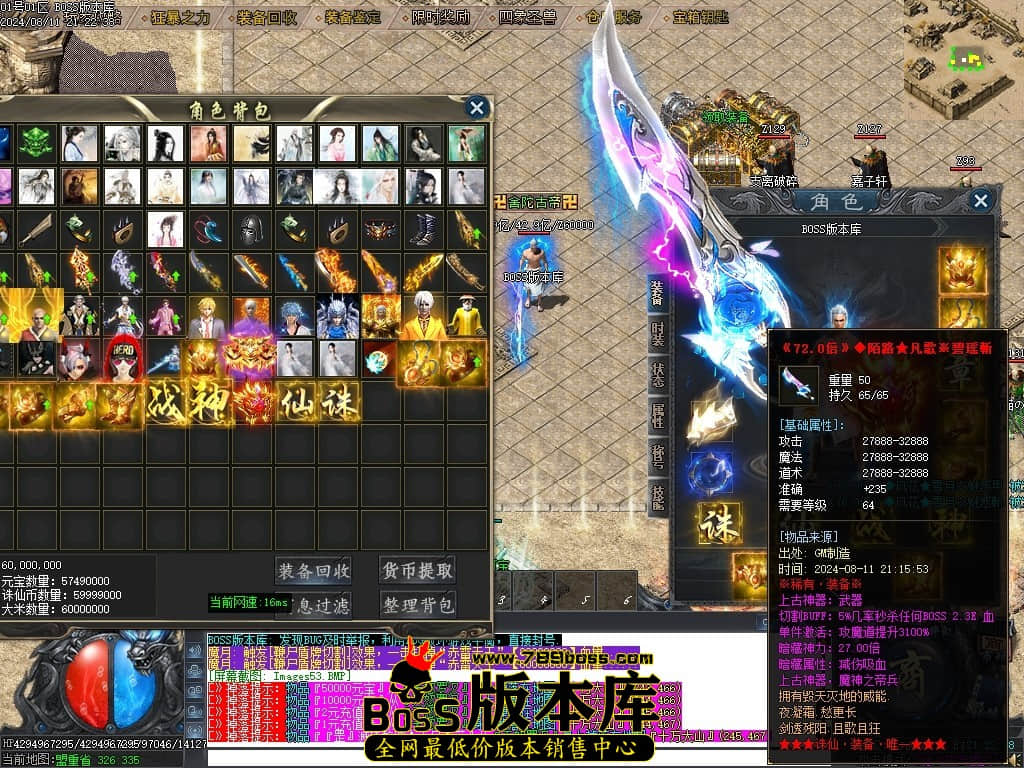 Images60压缩后.JPG