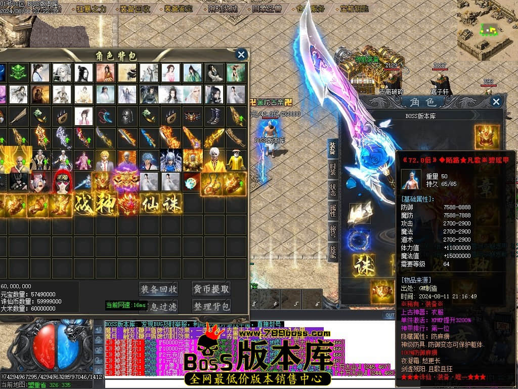 Images61压缩后.JPG