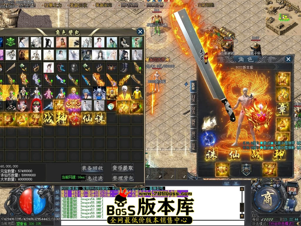 Images65压缩后.JPG
