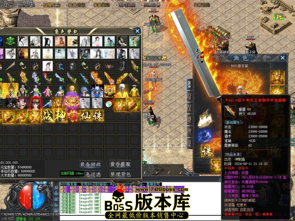 Images67压缩后.JPG