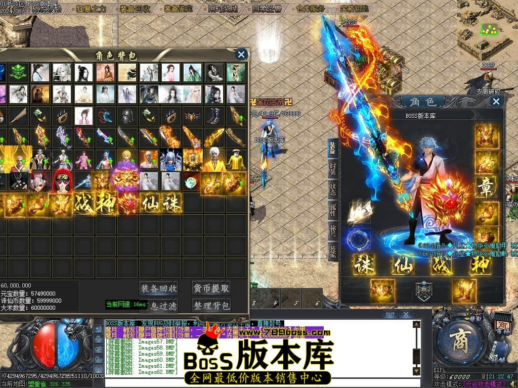 Images68压缩后.JPG
