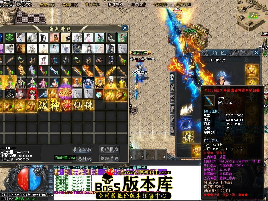 Images69压缩后.JPG