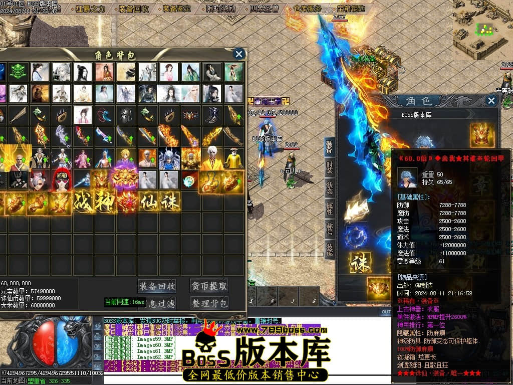 Images70压缩后.JPG