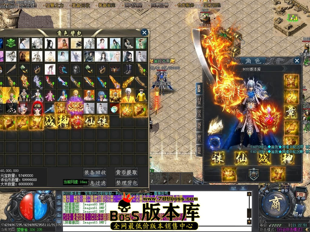 Images71压缩后.JPG