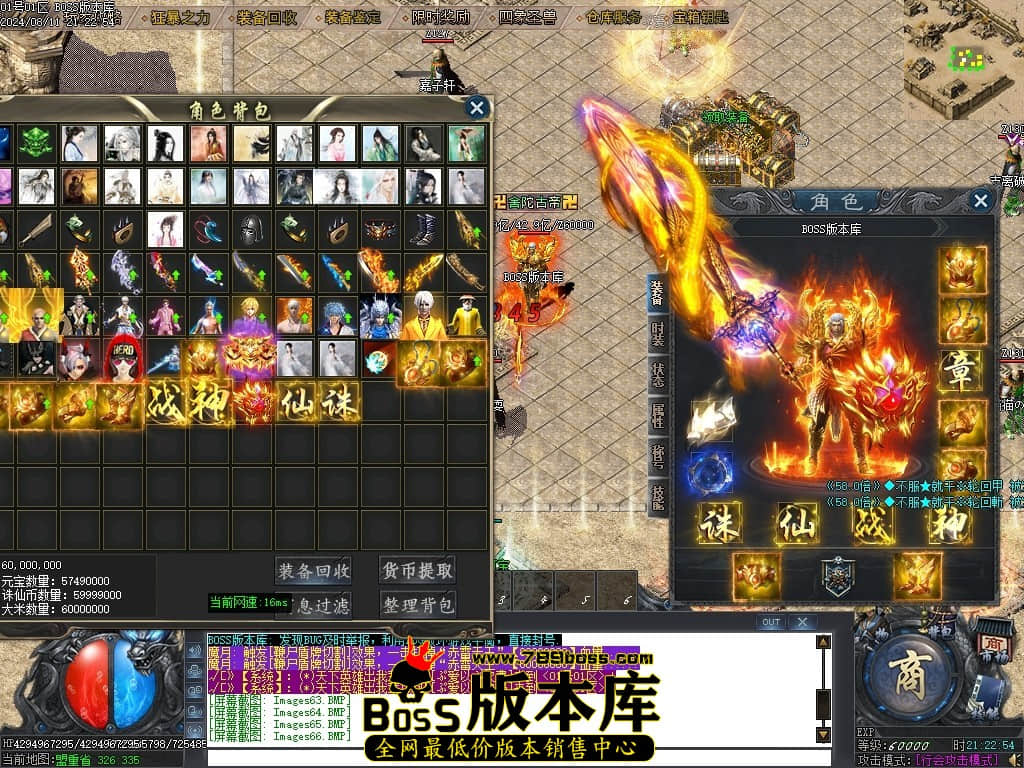 Images74压缩后.JPG