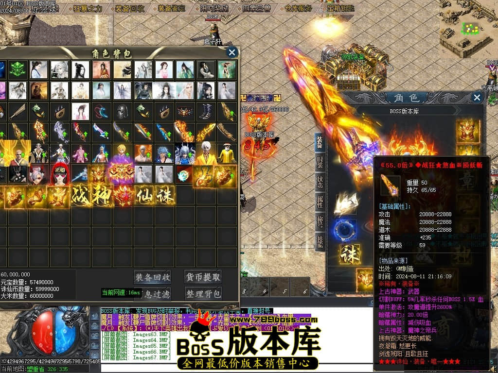 Images75压缩后.JPG