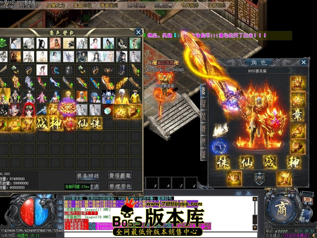 Images120压缩后.JPG