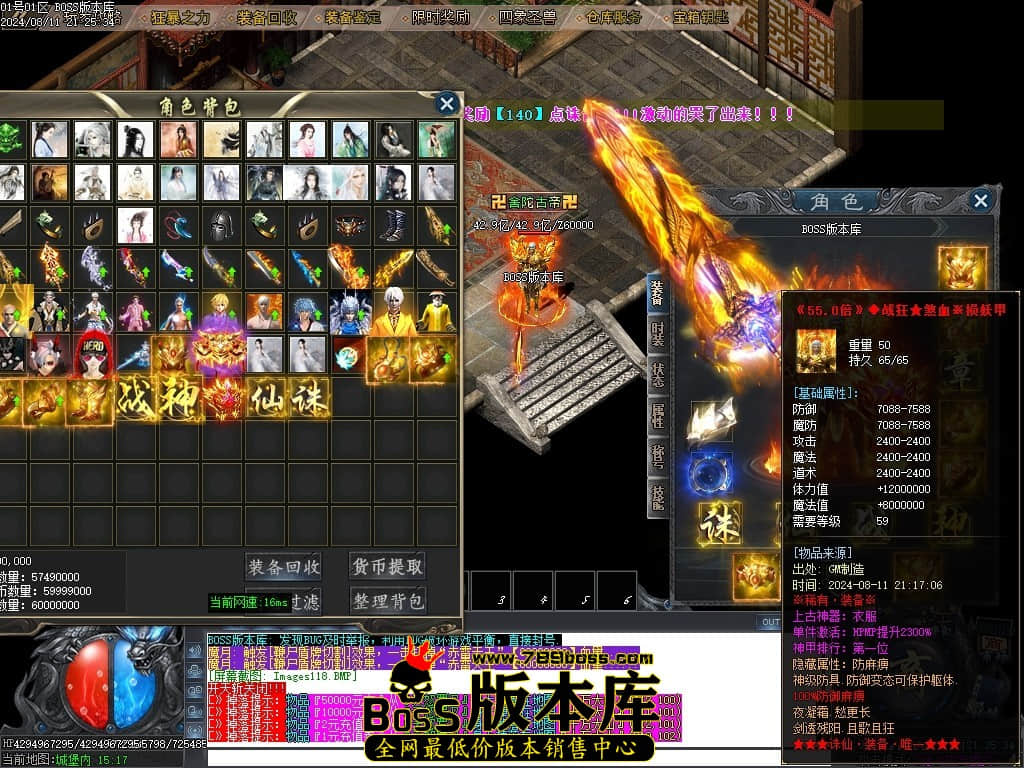 Images122压缩后.JPG