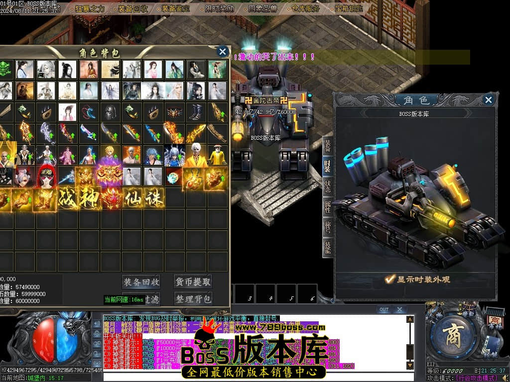 Images123压缩后.JPG