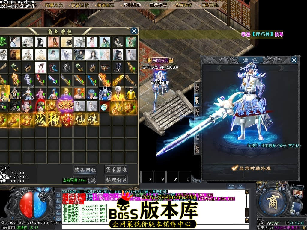 Images129压缩后.JPG