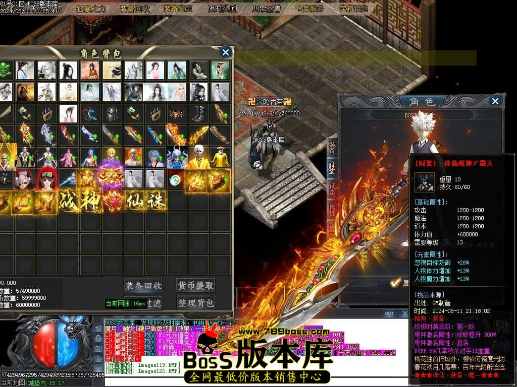 Images126压缩后.JPG