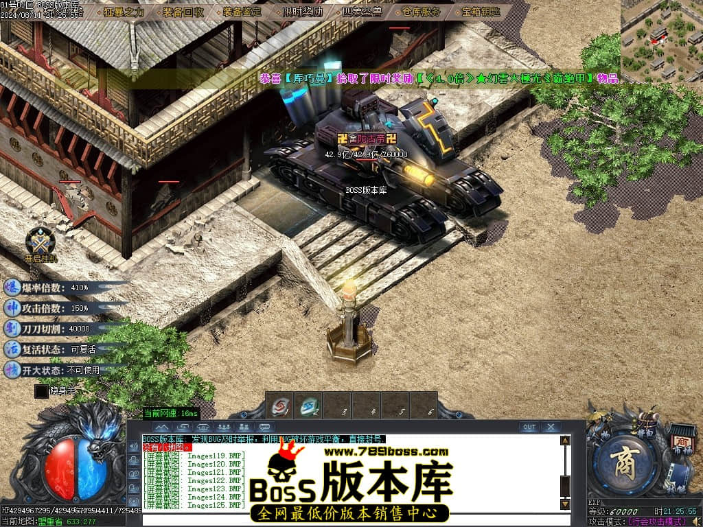 Images131压缩后.JPG