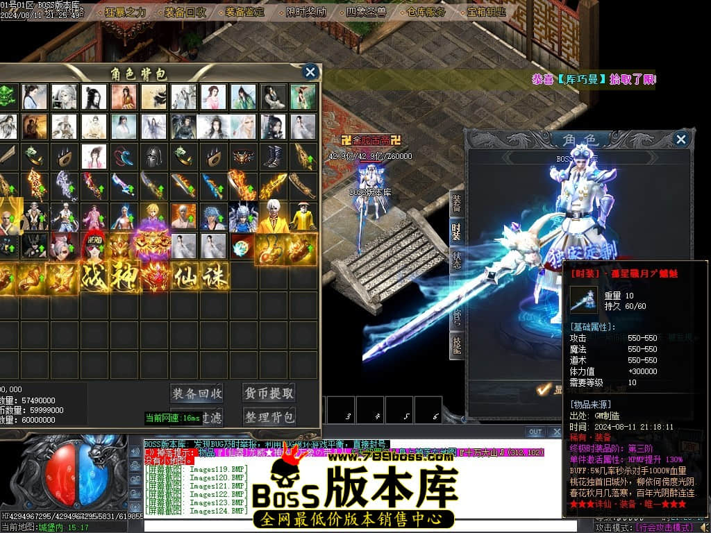 Images130压缩后.JPG