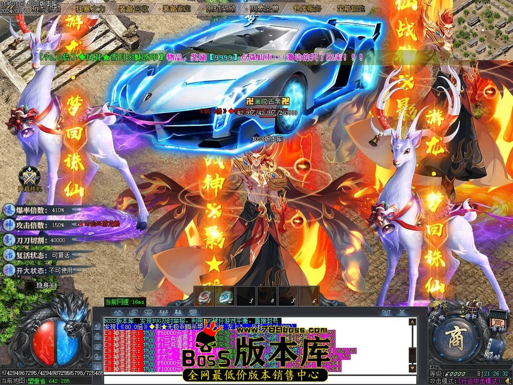 Images132压缩后.JPG