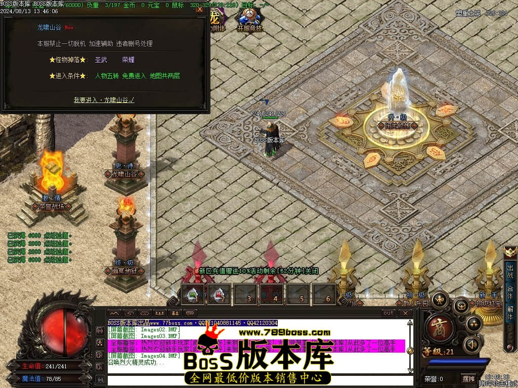Images05压缩后.JPG