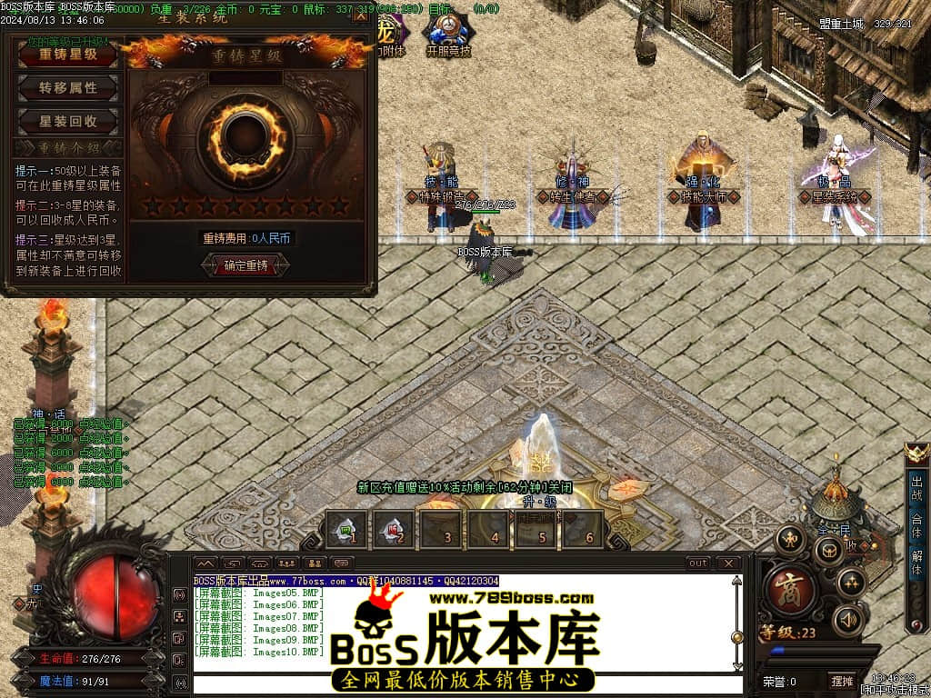 Images11压缩后.JPG