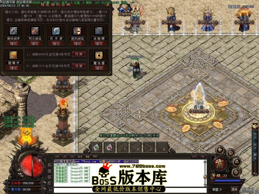 Images10压缩后.JPG
