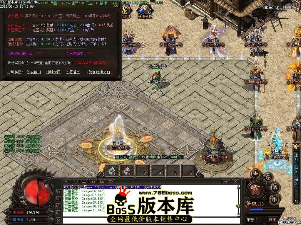 Images12压缩后.JPG