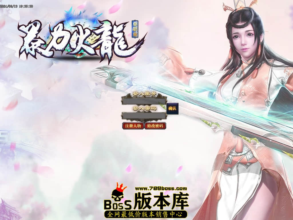 Images00压缩后.JPG