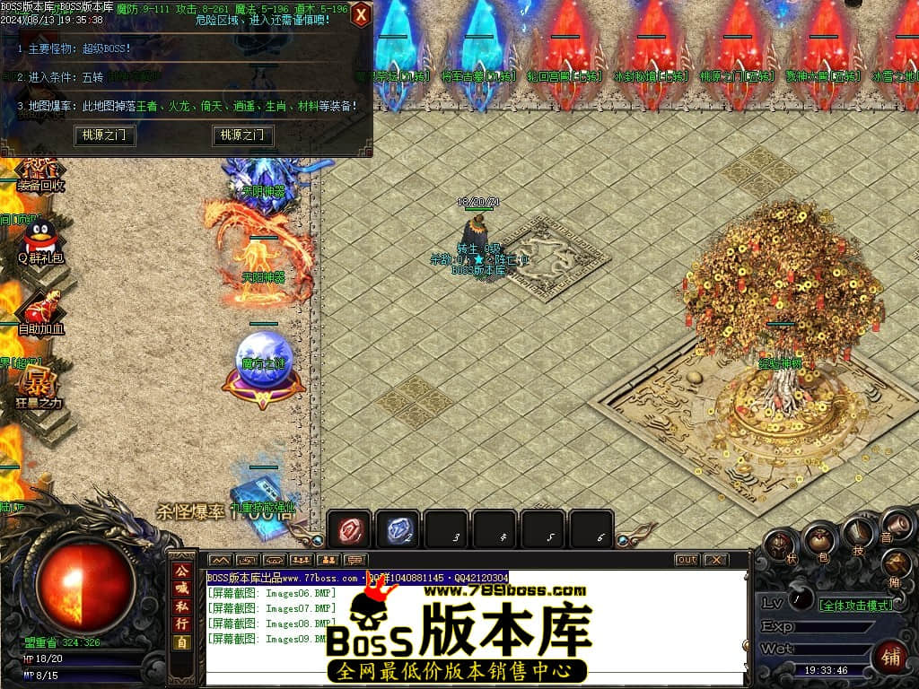 Images10压缩后.JPG