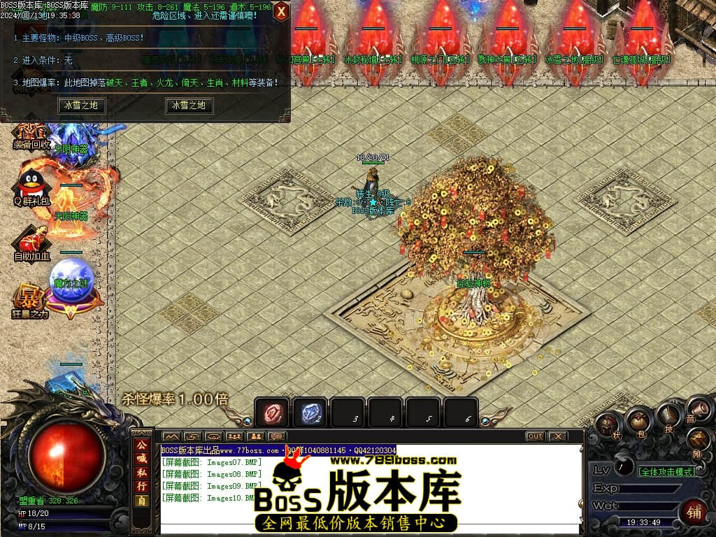 Images11压缩后.JPG