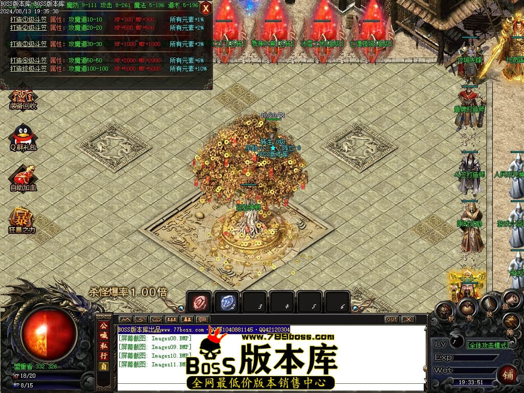 Images12压缩后.JPG