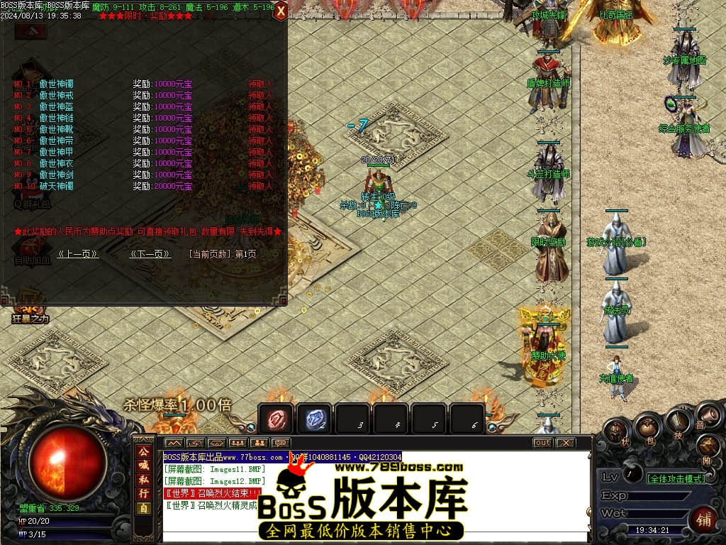 Images13压缩后.JPG
