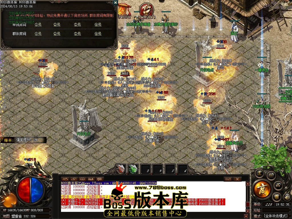Images10压缩后.JPG