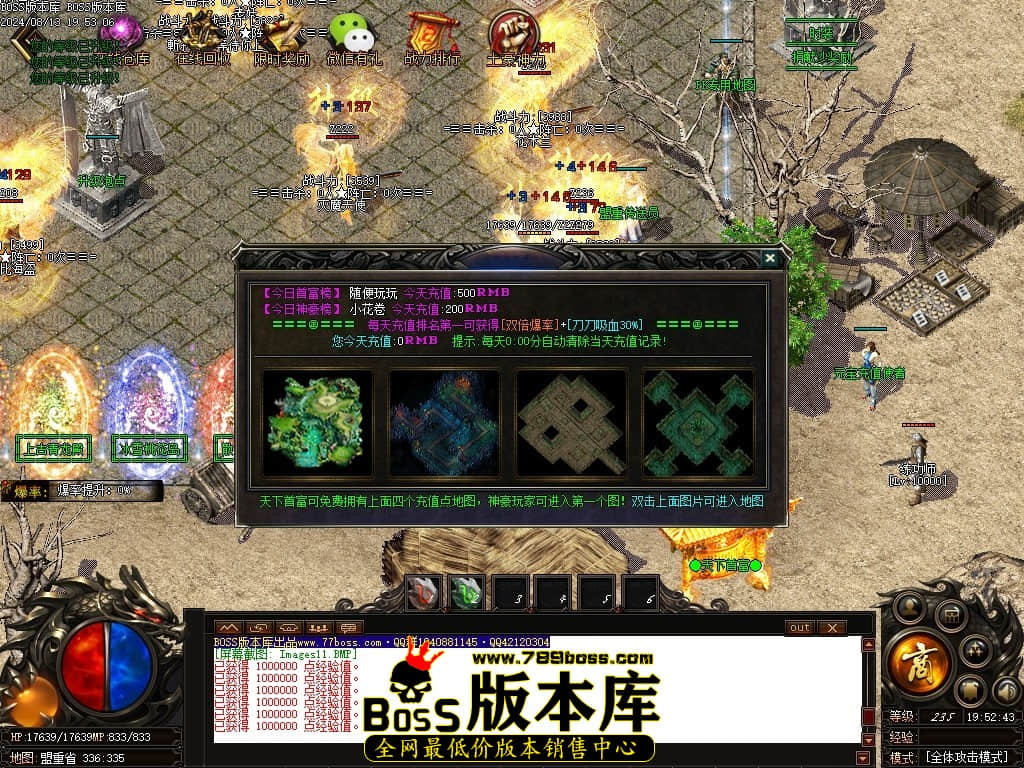 Images12压缩后.JPG