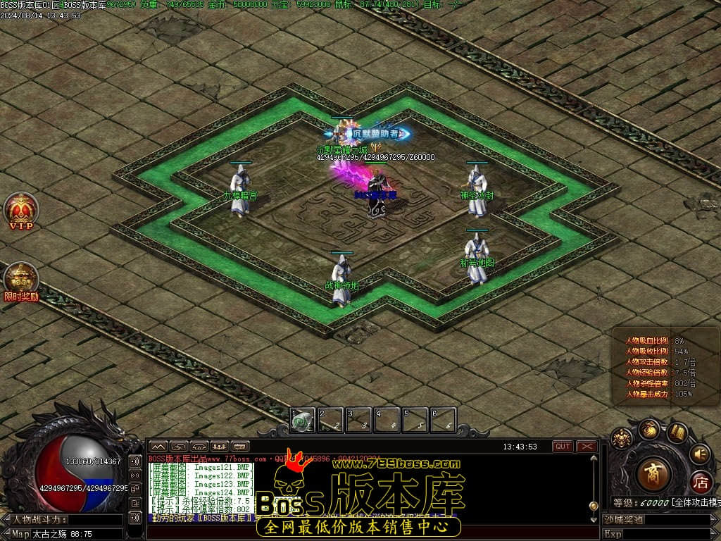 Images125压缩后.JPG