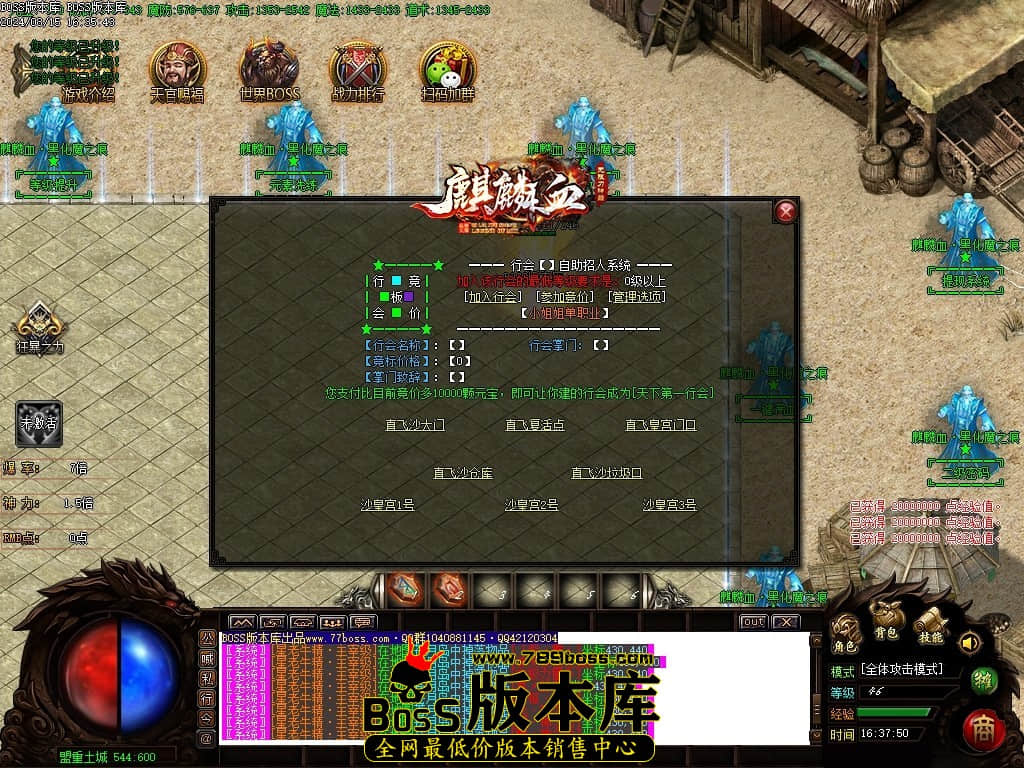 Images07压缩后.JPG