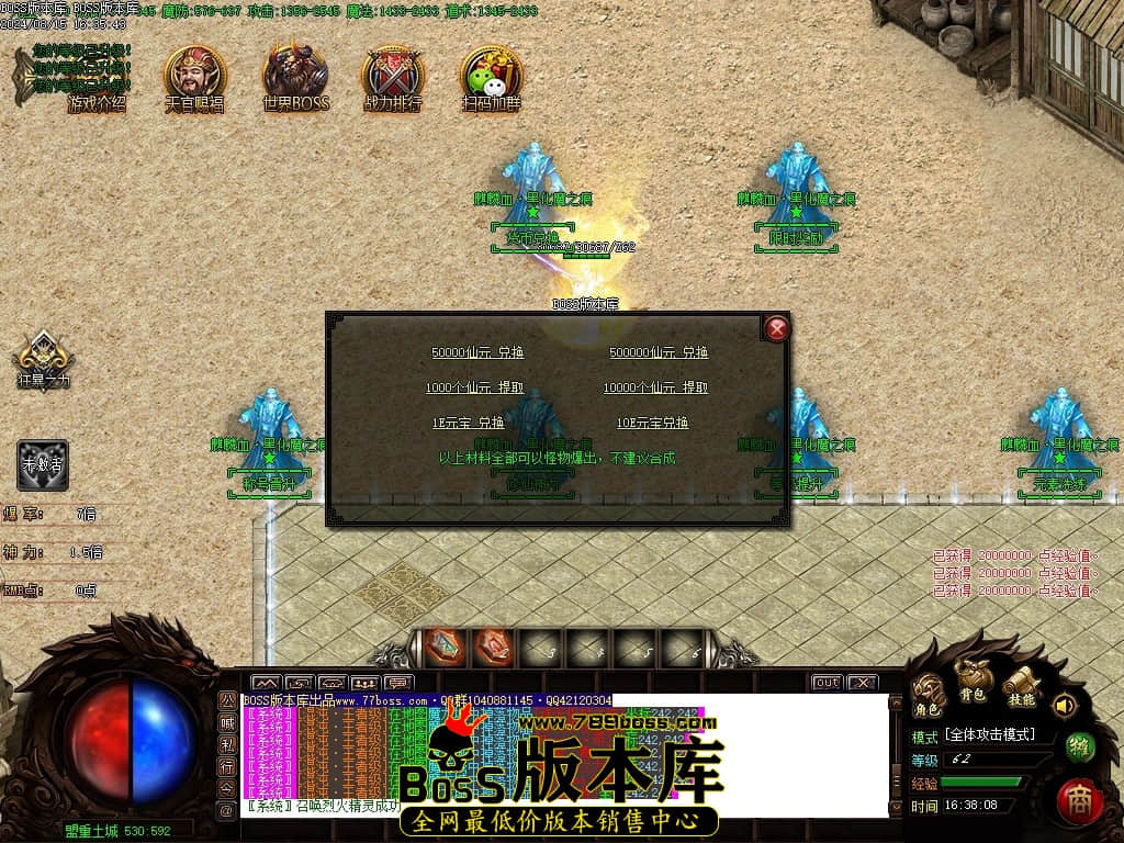 Images11压缩后.JPG