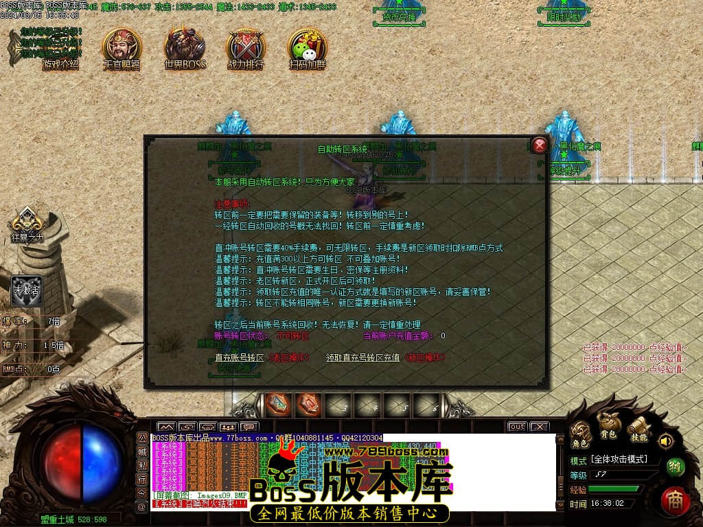 Images10压缩后.JPG