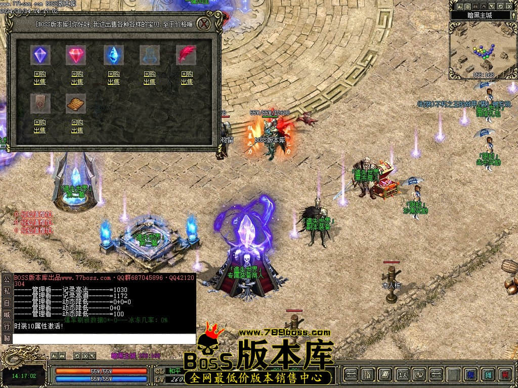 Images16压缩后.JPG