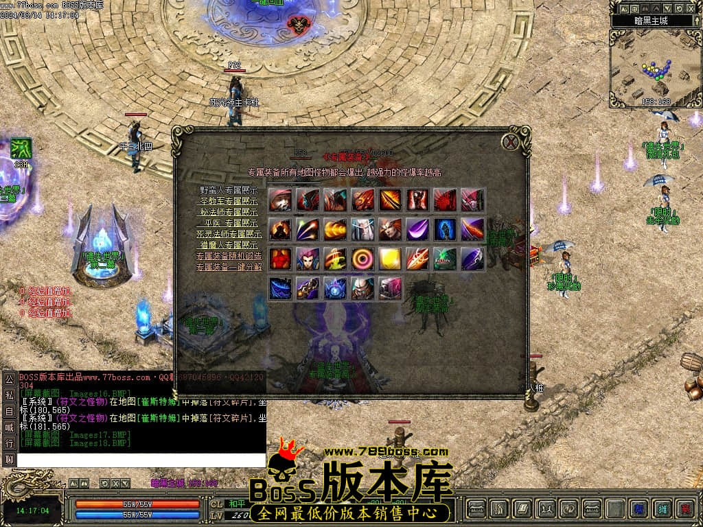 Images19压缩后.JPG