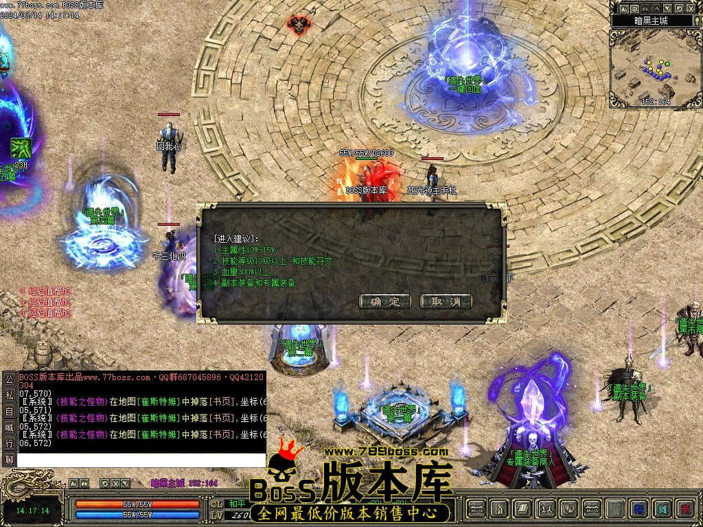 Images23压缩后.JPG