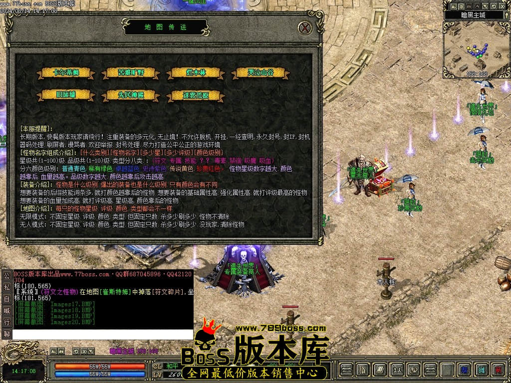 Images21压缩后.JPG