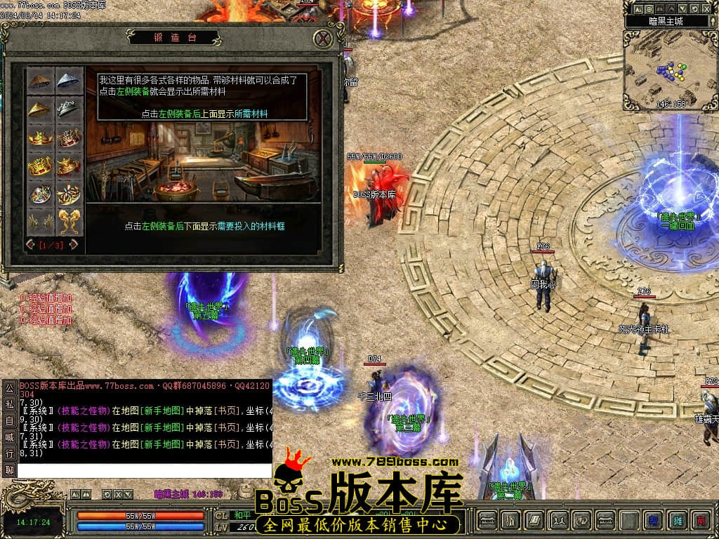 Images26压缩后.JPG