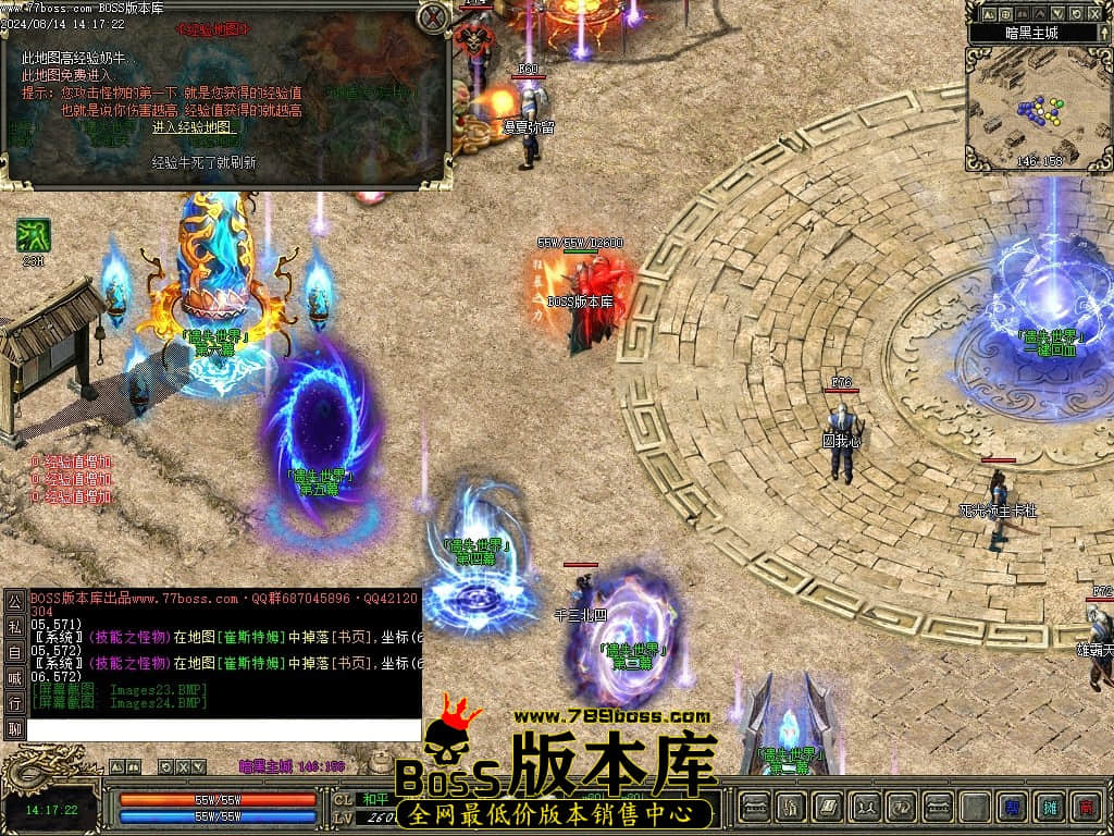Images25压缩后.JPG