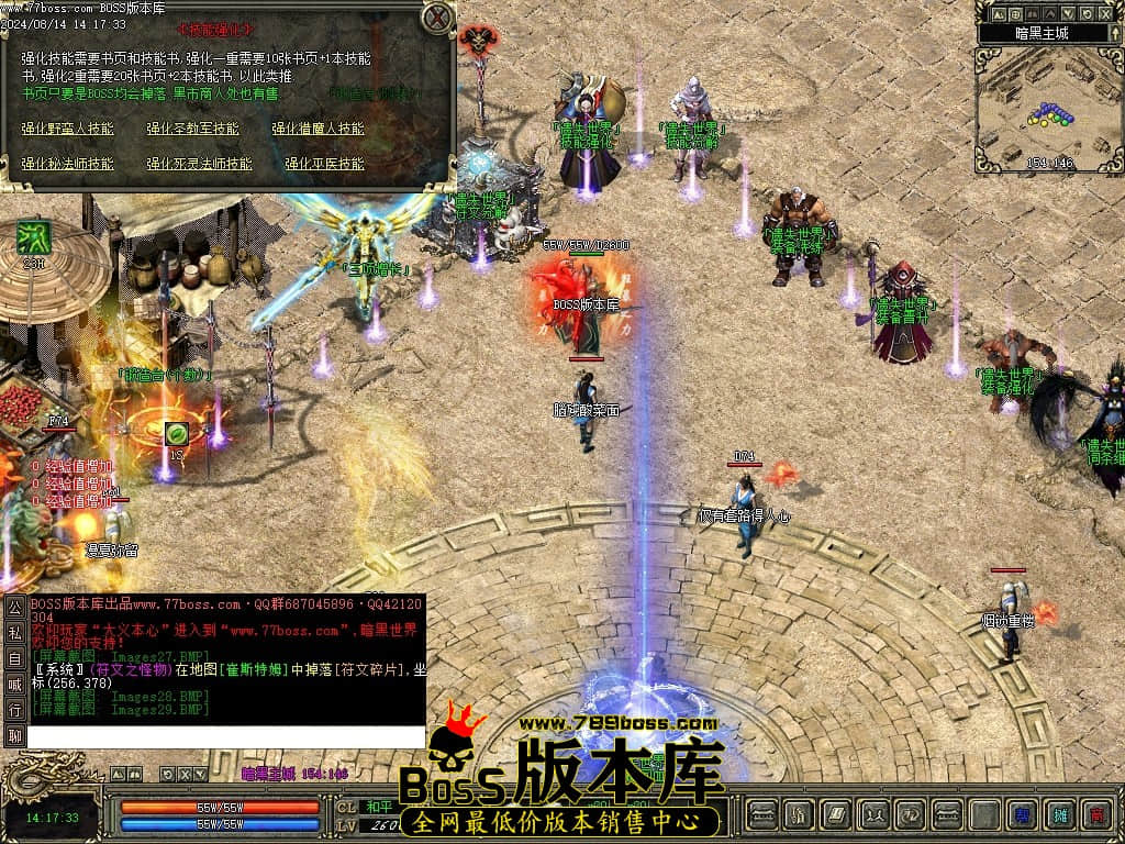 Images30压缩后.JPG