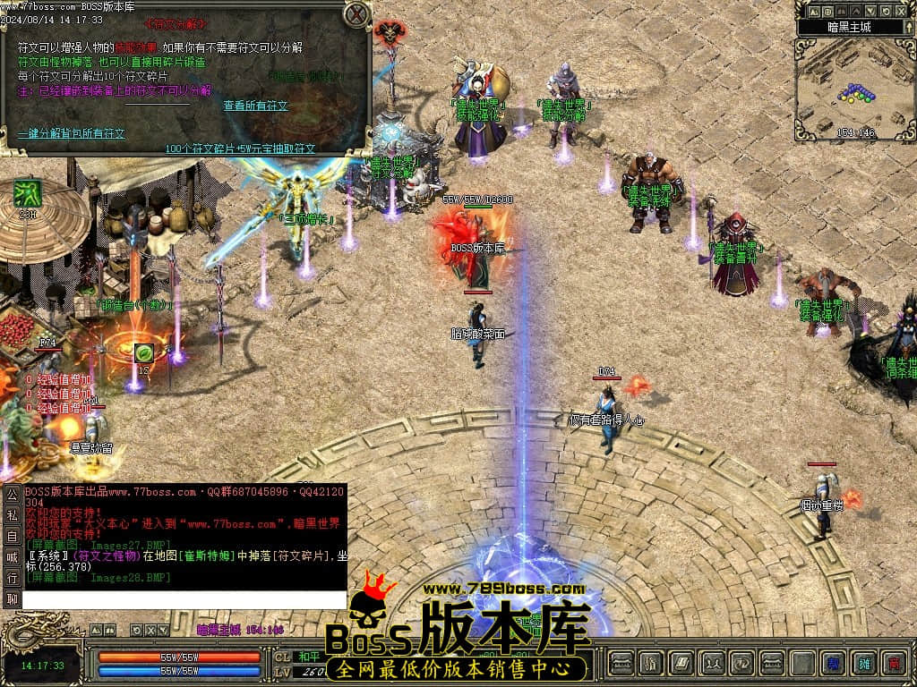 Images29压缩后.JPG