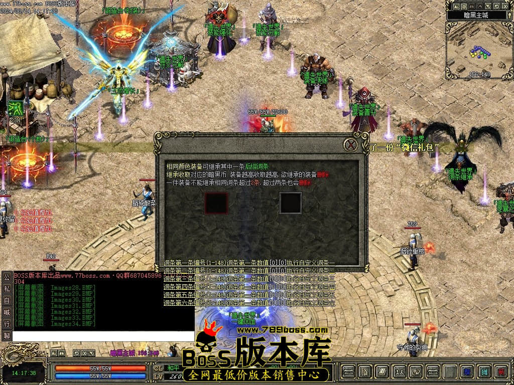 Images35压缩后.JPG