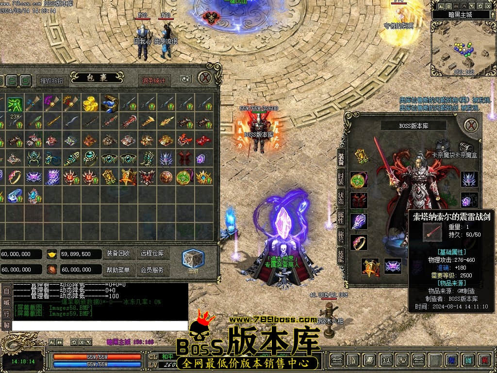 Images60压缩后.JPG