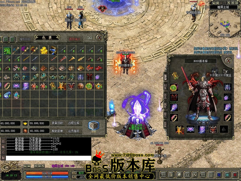 Images58压缩后.JPG