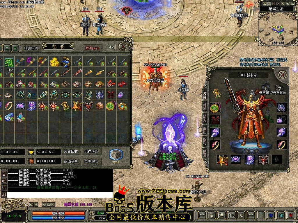 Images65压缩后.JPG