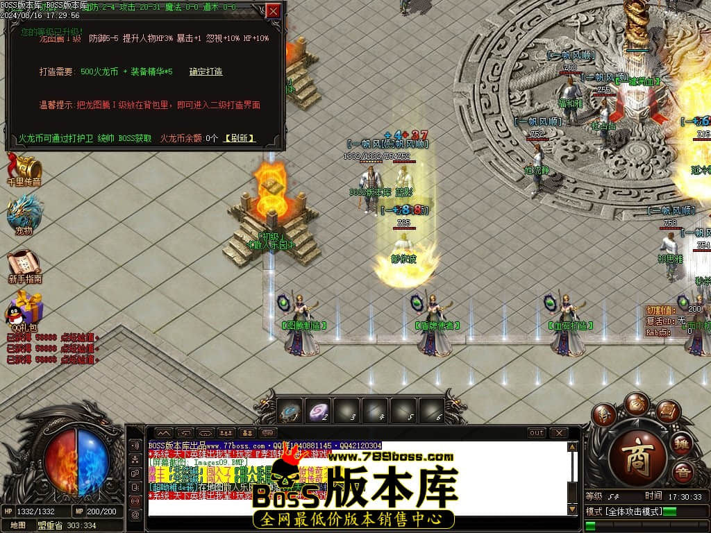Images10压缩后.JPG