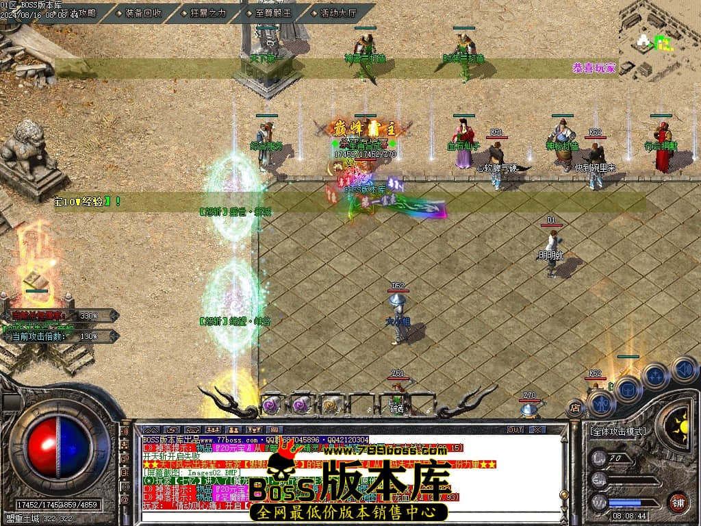 Images04压缩后.JPG