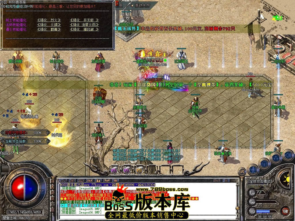 Images10压缩后.JPG