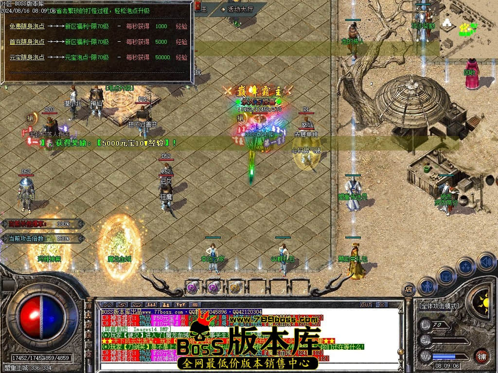 Images15压缩后.JPG